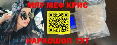 не бодяженный Малгобек