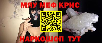 гидропоника Мариинск
