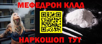 хмурый Апрелевка