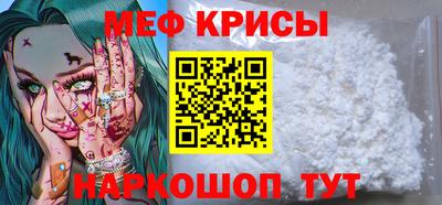 гидропоника Мариинск