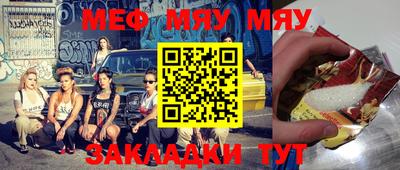 хмурый Апрелевка