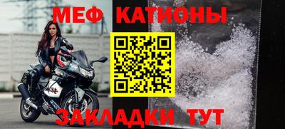 Альфа ПВП Апшеронск