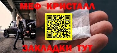 не бодяженный Малгобек