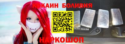 хмурый Апрелевка