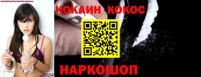 стафф Малоярославец