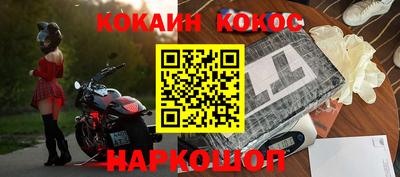 не бодяженный Малгобек