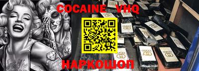 хмурый Апрелевка