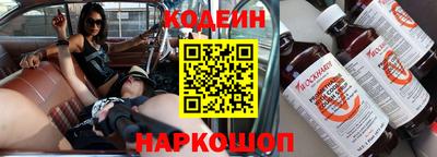 гидропоника Мариинск