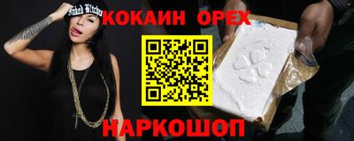 гидропоника Мариинск
