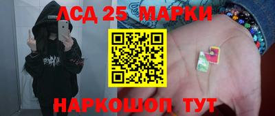 хмурый Апрелевка