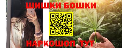 Альфа ПВП Апшеронск