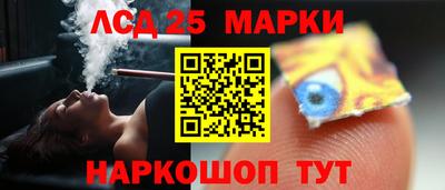 Альфа ПВП Апшеронск