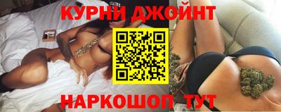 гидропоника Мариинск