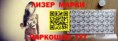 хмурый Апрелевка