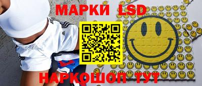 Альфа ПВП Апшеронск