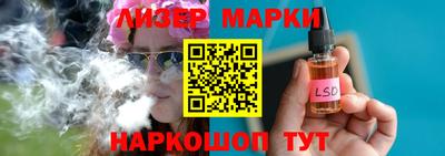 хмурый Апрелевка