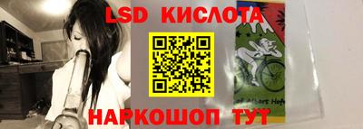 не бодяженный Малгобек