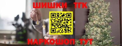 не бодяженный Малгобек
