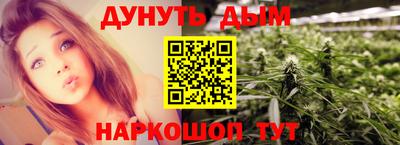 гидропоника Мариинск