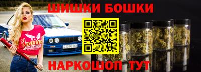 не бодяженный Малгобек