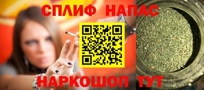 не бодяженный Малгобек