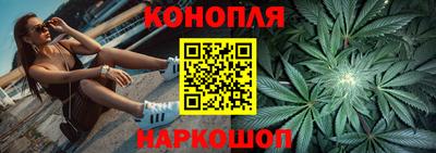 гидропоника Мариинск