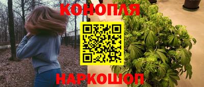 гидропоника Мариинск