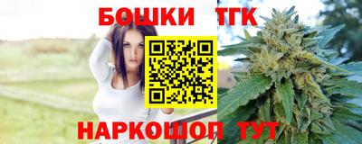 стафф Малоярославец