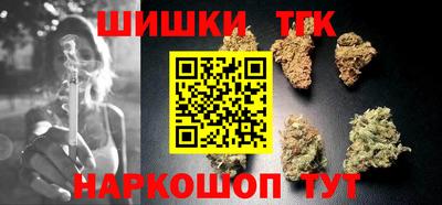 хмурый Апрелевка