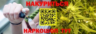 не бодяженный Малгобек