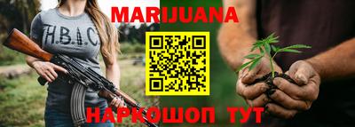 хмурый Апрелевка