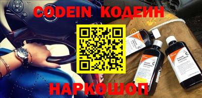 не бодяженный Малгобек