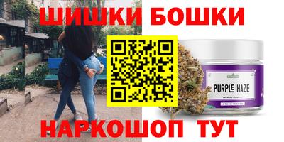 стафф Малоярославец