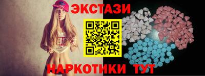 стафф Малоярославец