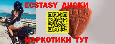 гидропоника Мариинск