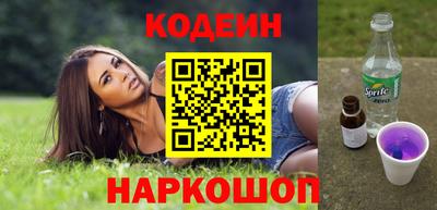 стафф Малоярославец