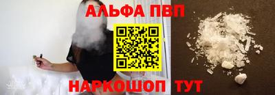 хмурый Апрелевка