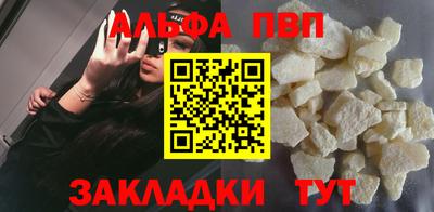не бодяженный Малгобек