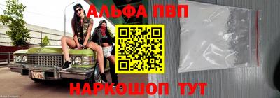 хмурый Апрелевка