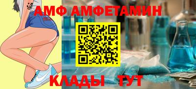 не бодяженный Малгобек