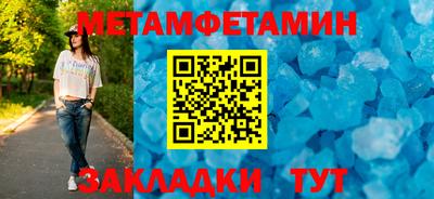 хмурый Апрелевка