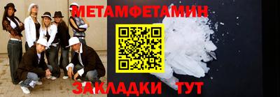 не бодяженный Малгобек