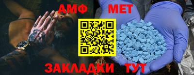 стафф Малоярославец