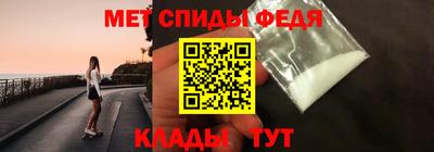 стафф Малоярославец