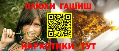 стафф Малоярославец