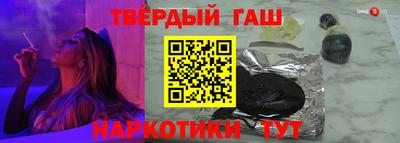 ешки Моздок