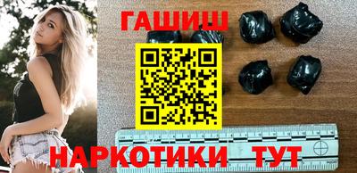 Альфа ПВП Апшеронск