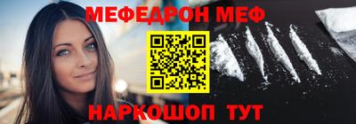 Альфа ПВП Апшеронск