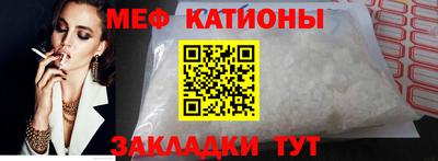 стафф Малоярославец