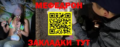 гидропоника Мариинск